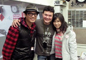 20110118_at_RTHK